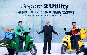 電動車大戰白熱化  Gogoro再增四夥伴竟然有他！