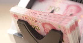 外匯政策報告中國列入觀察名單 台灣沒有上榜