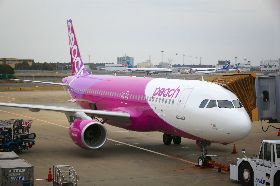 為何不讓乘客下機？樂桃航空說原因並加碼補償