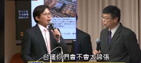 遠端監視系統無用、責任怪駕駛？黃國昌爆氣質詢台鐵「會不會太誇張」