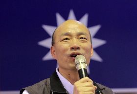 韓國瑜喊「高雄10年後500萬人」 陳其邁：破世界紀錄