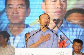 涉吸金案被起訴！林國權宣布退出韓國瑜小內閣