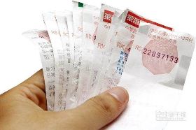 統一發票有三大秘密 第一行字有玄機　