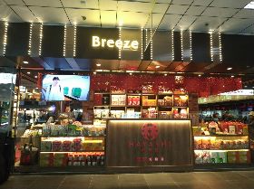 日本觀光客最愛！台南林百貨落地台北車站