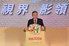 中華電MOD如虎添翼 明年初能看見Netflix！