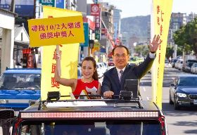 協尋大樂透億元幸運兒 等嘸人就充公