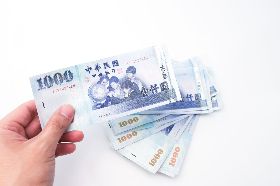 【懶人包】1/28起可以換新鈔了！要去哪換？該注意什麼？