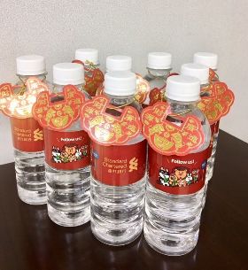 發財水、發財錢母大放送 各銀行什麼時候可以領？