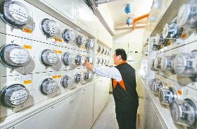 省錢落伍了！用這繳電費 1次賺2種回饋