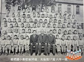 郭台銘貼出兒時照 猜猜哪個是霸氣總裁？