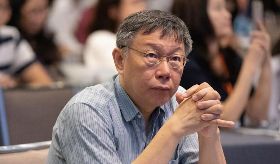 柯文哲將訪美 全美同鄉會列九要點籲「不要去接待投機政客」