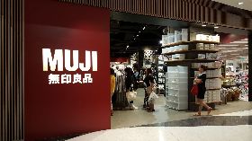 「無印良品」又降價了！共560項平均降15％