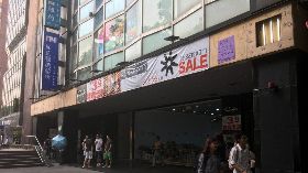 房租太貴 又有兩家東區名店垮了