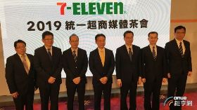 便利商店可以不用24小時營業！ 統一超提彈性方案