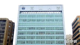 南山人壽想IPO 被金管會退件