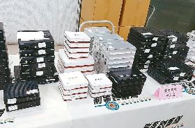 追劇神器侵著作權 最重判2年或罰50萬