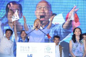 漫威找上韓國瑜？說好的名人、企業都沒來　網友列16項跳票史