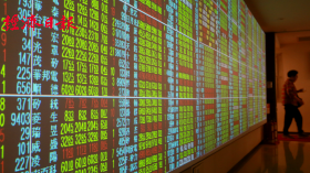 貿易戰對台灣傷害有多大？一張表彙整外資示警不斷