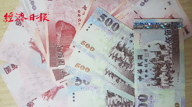 匯錯錢能再拿回來嗎？金管會：三種不同處理狀況