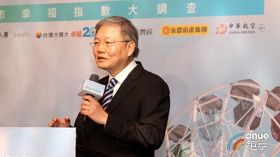 南山人壽老董年薪續破億 本周股東會聚焦這件事