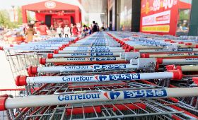 家樂福退出中國　80％股權賣給蘇寧