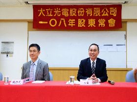 習川加持 大立光7月迎爆發