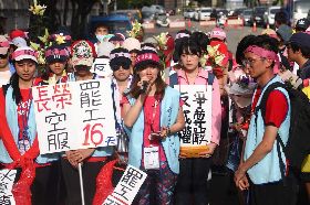 工會幹部揚言「電爆」落跑組員？郭姓空服員坦承：我說的，純為玩笑話