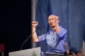 國民黨初選民調開票兩小時　韓國瑜大勝　可望挑戰2020總統大位