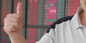 華為中長期訂單很補  外資：台積電股價上看3字頭