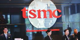 台積季季發 Q2配息2.5元