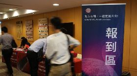 台積電啟動大規模徵才 祭出有條件加發2個月薪資