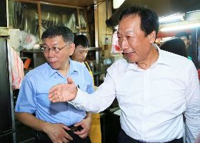 邀柯文哲搭檔參選被拒 成郭台銘不登記的最後稻草