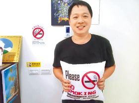 台東首例！民宿房內偷抽菸 客人挨罰