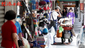 想把三倍券放口袋，可以這樣做…