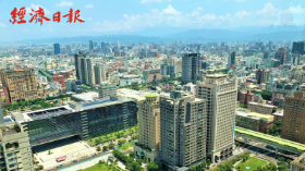 買房夢愈來愈遠 一張表看都會區購屋總價驚人狂飆