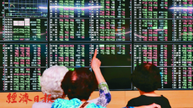 花小錢買零股 看中的是股東會紀念品？