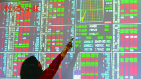 大戶狂賣怎麼辦？高股息ETF除息前 必看三指標