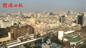 實登「以低報高」為了什麼？專家揭四大主因