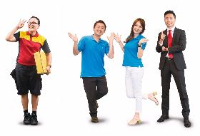 二○一七年台灣最佳雇主出列  好老闆推績效管理革命  把員工變人才