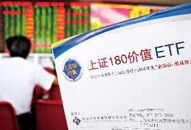 哪類股能領航漲勢？國際資金怎麼走？ 大中華最強分析師  看19大後陸股二關鍵