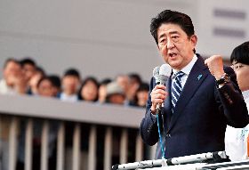 日本眾議院大選在即  安倍去留成焦點 日股已創21年新高  為何市場還看好？