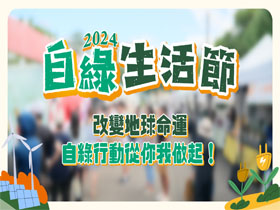 棄公職當全職媽曾被說「沒出息」 超狂阿嬤自己賺旅費環遊世界！