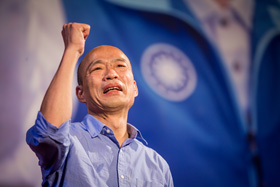 高雄人想什麼？韓國瑜炫風背後所透露的事