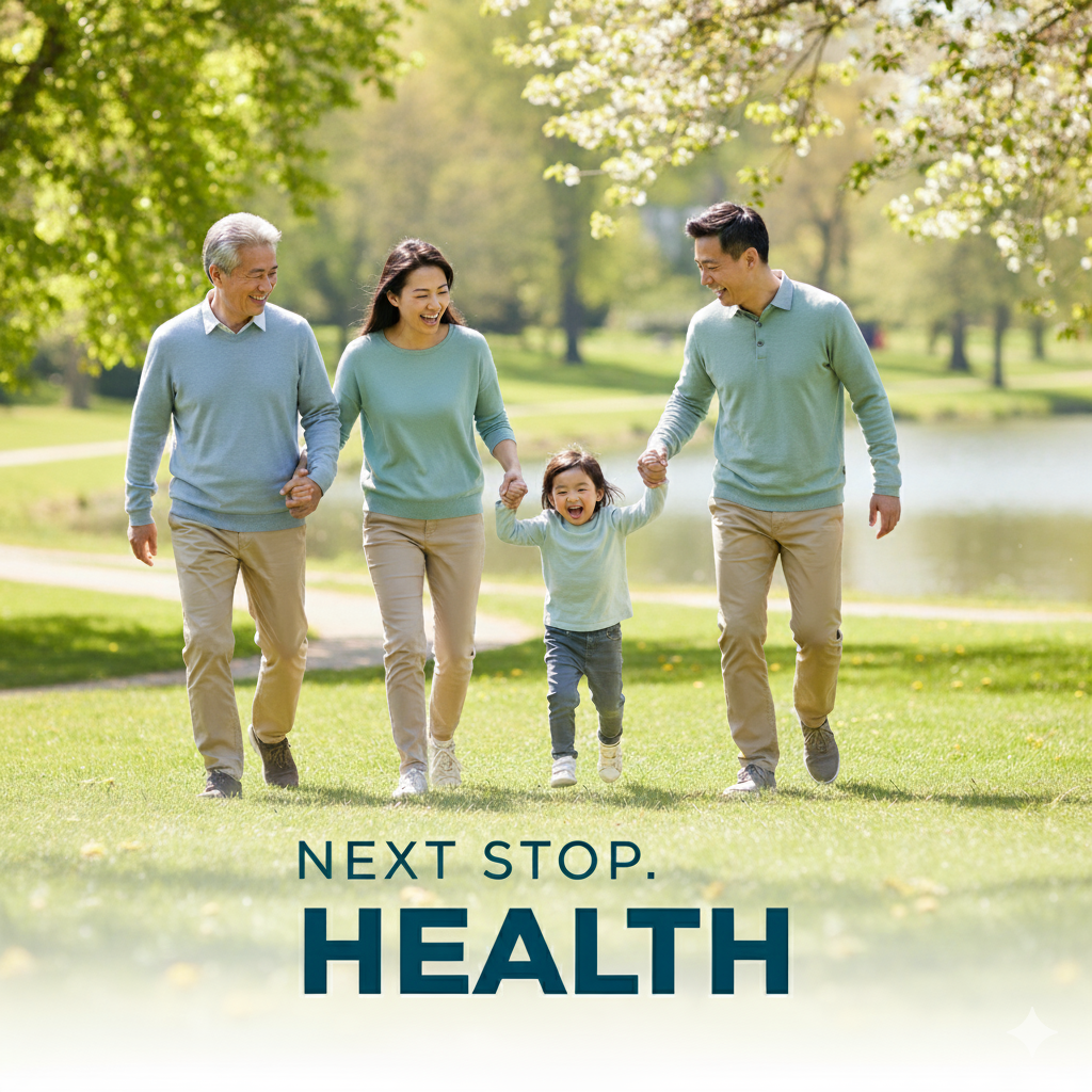 下一站‧健康