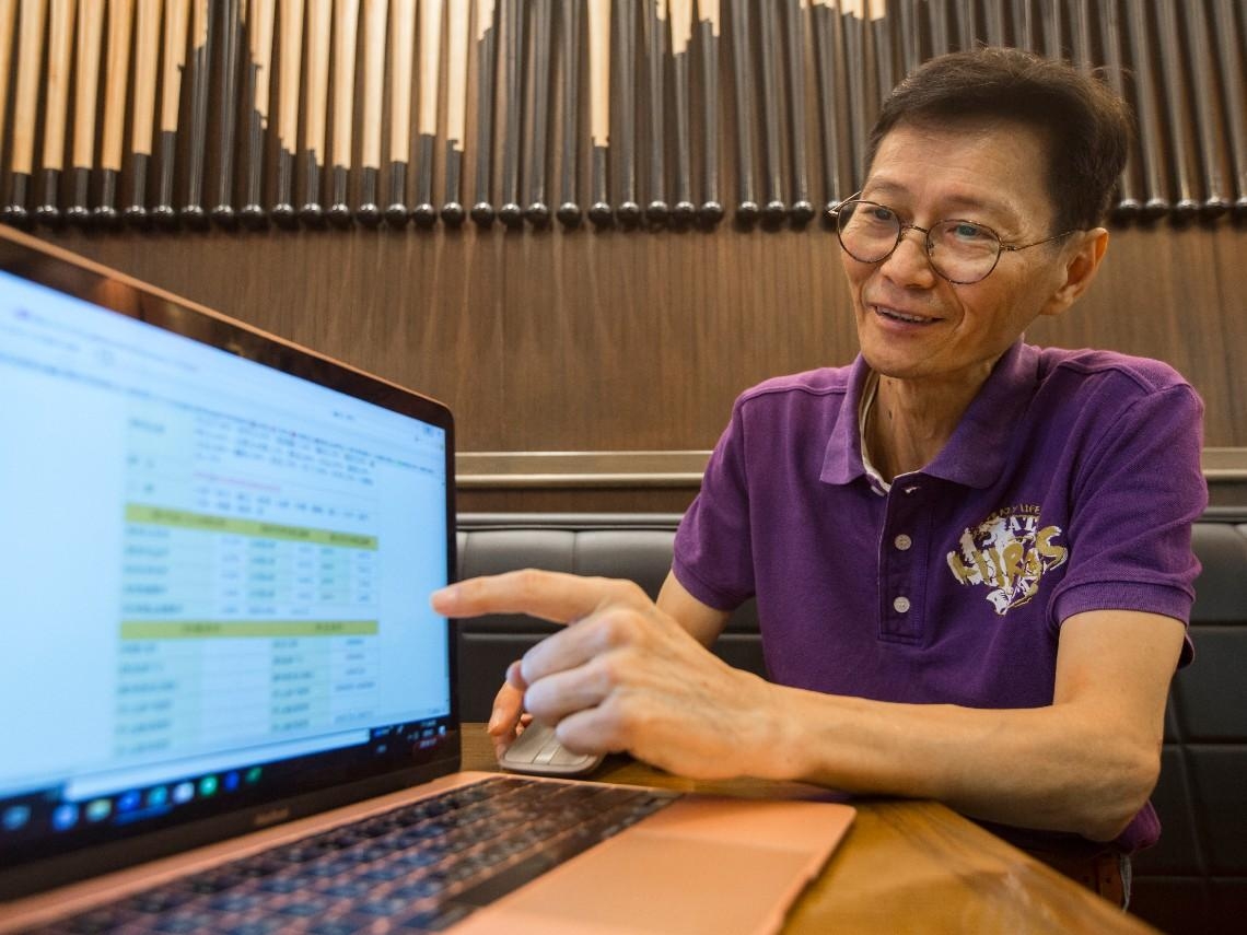 精選熱文》45歲才學存股！退休教師存200張玉山金，月領18萬股利：一條「算股公式」永遠買在低點 