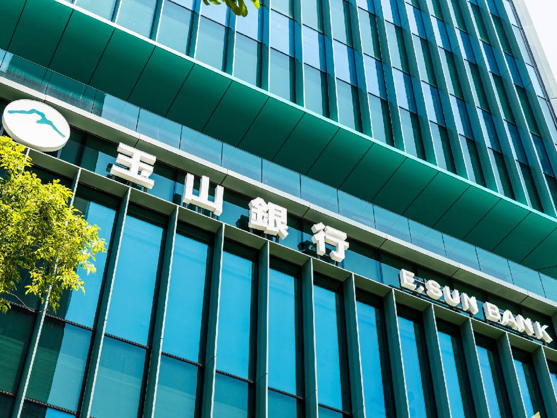 玉山金