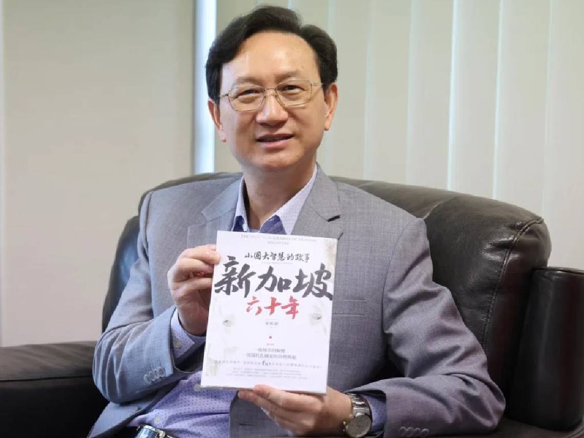 童振源