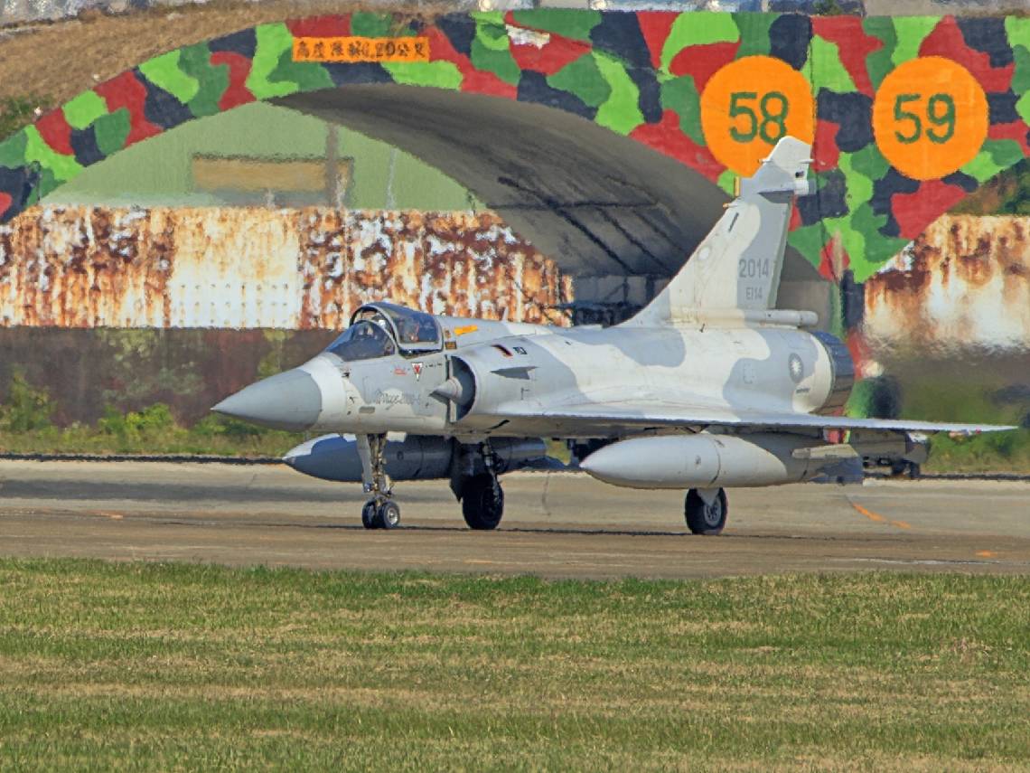 taiwan air force