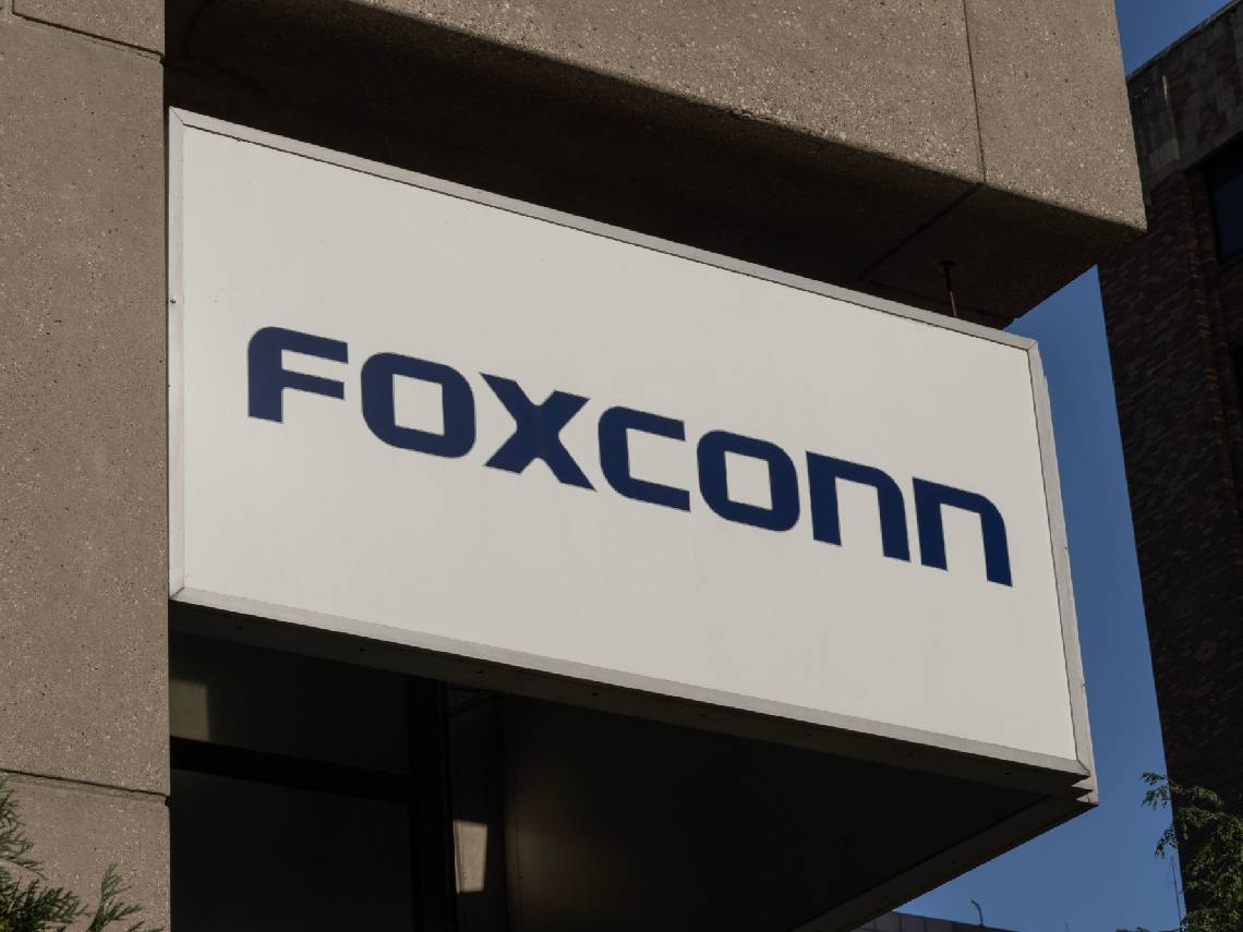 鴻海 foxconn