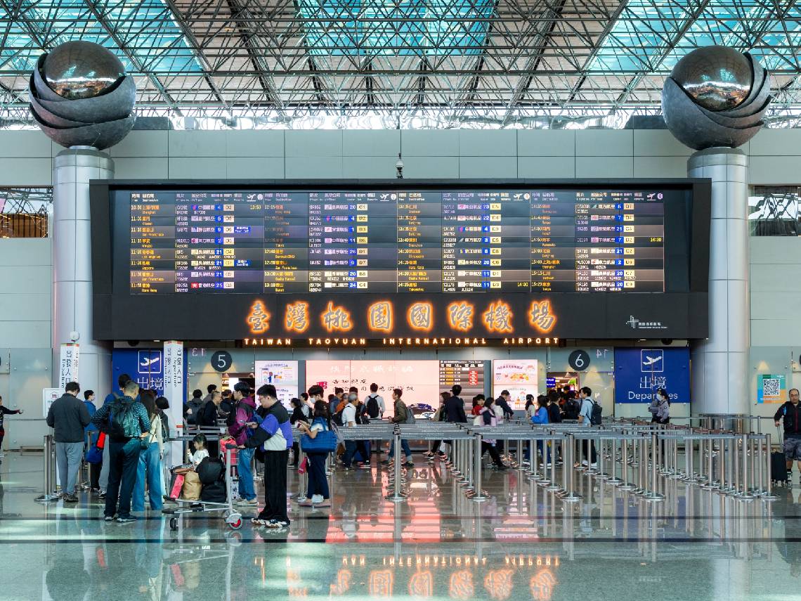 airport taiwan